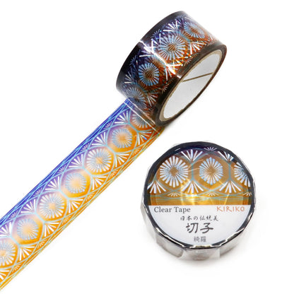 Saien Holographic Foil Twinkle Clear Tape - Kira