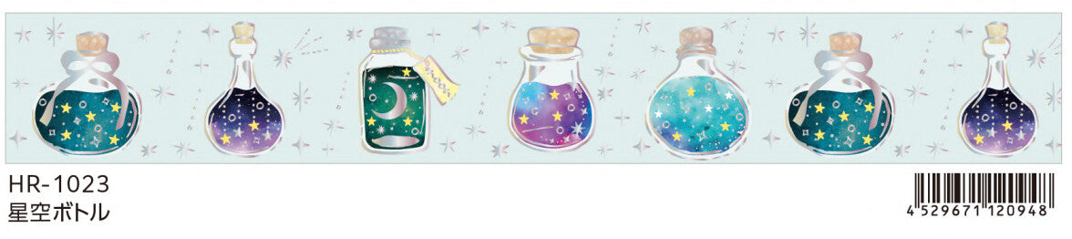 Saien Holographic Foil Twinkle Clear Tape - Starry Sky Bottle