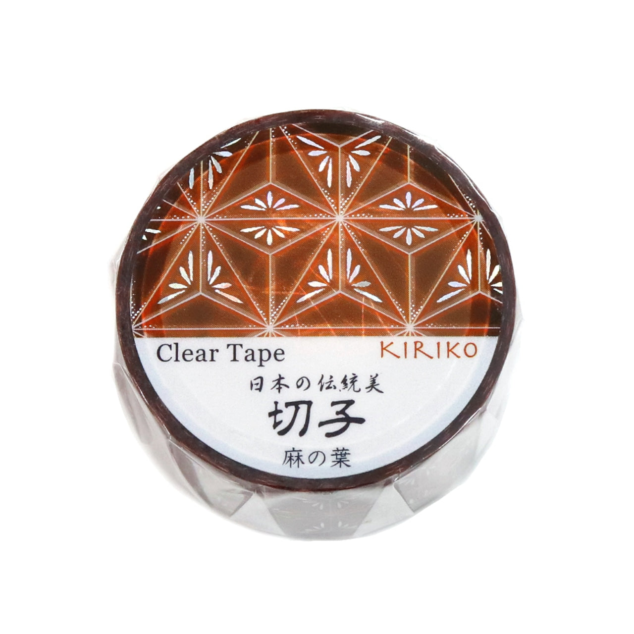 Saien Holographic Foil Kiriko Clear Tape - Asanoha