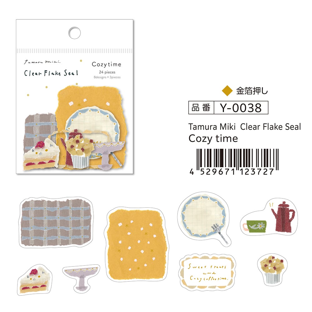 Saien x Miki Tamura Gold Foil Clear Flake Sticker - Cozy Time