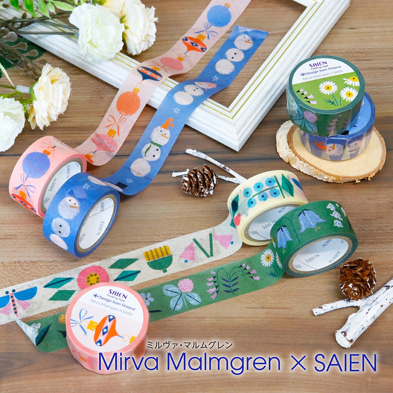 Saien x Mirva Malmgren Co branding Washi Tape - Geometric garden