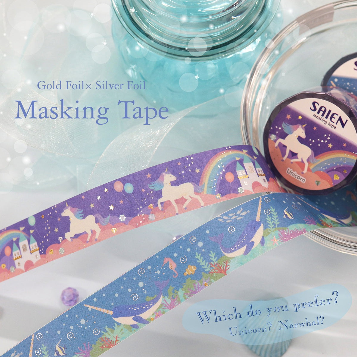 Saien Special Gold & Silver Foil Washi Tape Series - Unicorn
