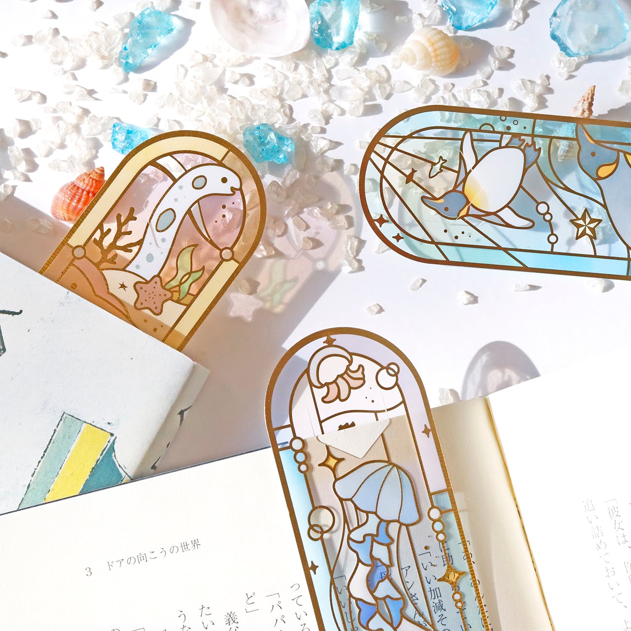 Saien Stained-Glass Gold Foil Transparent Bookmark - Jellyfish