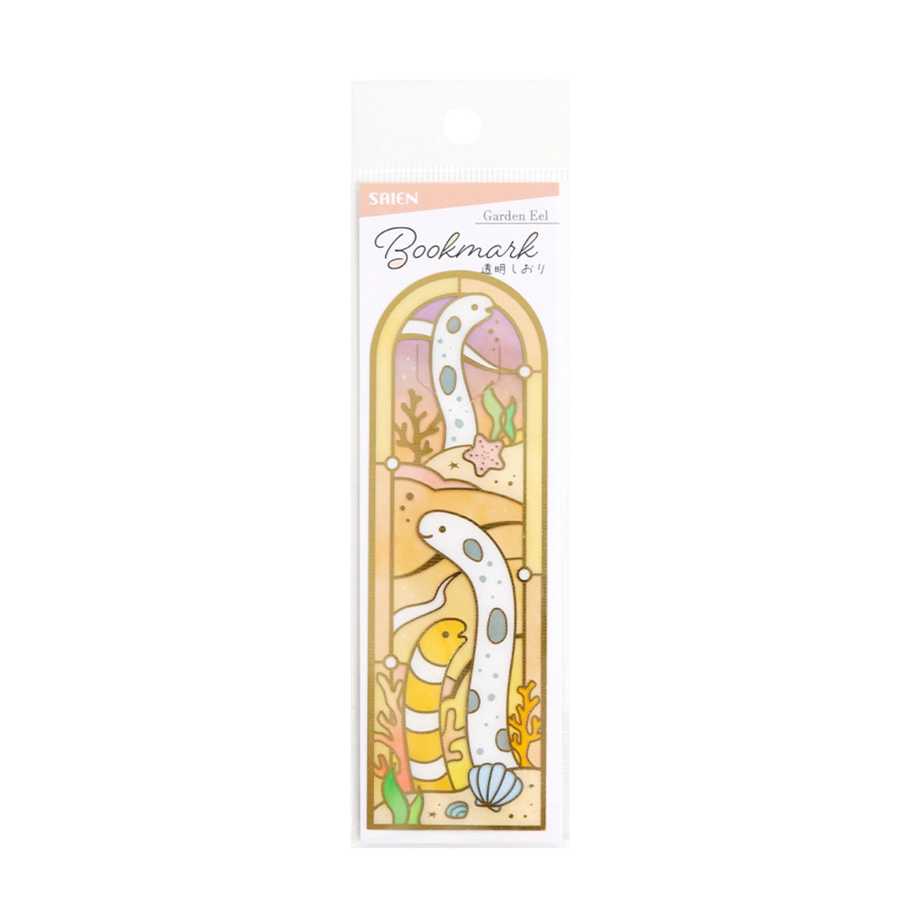 Saien Stained-Glass Gold Foil Transparent Bookmark - Garden Eel