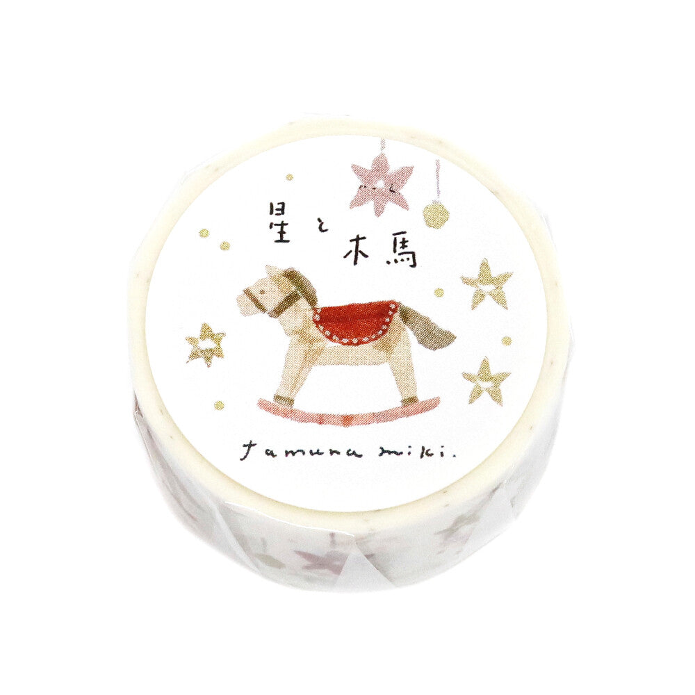 Saien Artist Washi Tape Series designed by Miki Tamura - Star and Wooden Horse