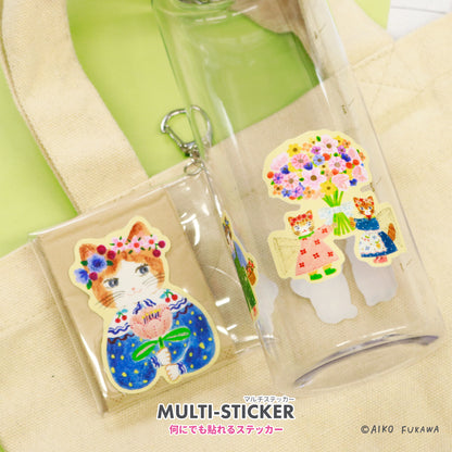 Aiko Nunokawa Multi-Stickers - Hug Time