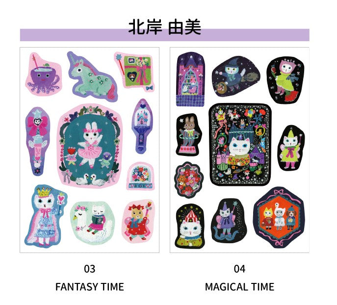 Yumi Kitagishi Multi-Stickers - Fantasy Time