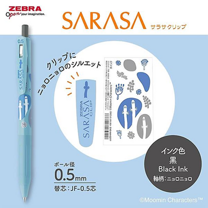 Sarasa Clip x Moomin 0.5mm Gel Pen