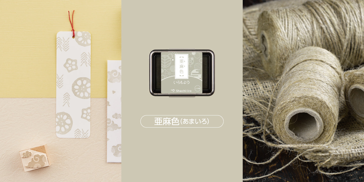 Iromoyo Traditional Japanese Color Series Oil-Based Ink Pad (2024 NEW COLOR)