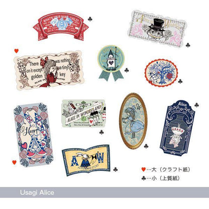 Shinzi Katoh - Alice's Adventures in Wonderland Series Sticker Sliding Lid Tin Box - Usagi Alice