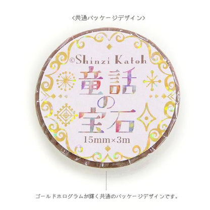 Fairy Tale Gem Series Gold Foil Washi Tape - Fir Tree