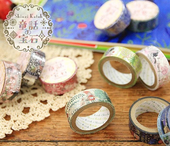 Fairy Tale Gem Series Gold Foil Washi Tape - Sleeping Beauty