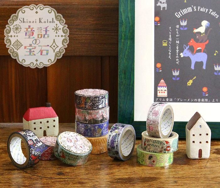 Fairy Tale Gem Series Gold Foil Washi Tape - Sleeping Beauty
