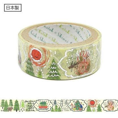 Fairy Tale Gem Series Gold Foil Washi Tape - Fir Tree
