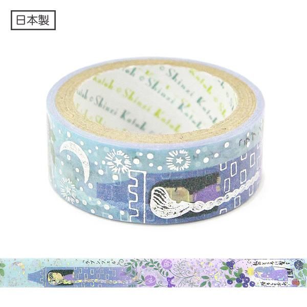 Fairy Tale Gem Series Gold Foil Washi Tape - Rapunzel
