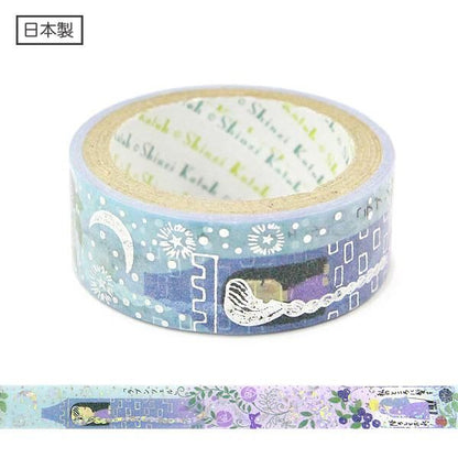 Fairy Tale Gem Series Gold Foil Washi Tape - Rapunzel