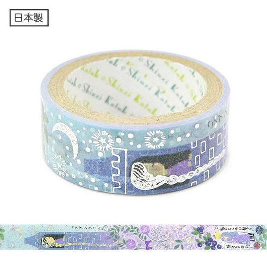 Fairy Tale Gem Series Gold Foil Washi Tape - Rapunzel