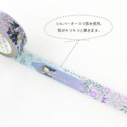 Fairy Tale Gem Series Gold Foil Washi Tape - Rapunzel