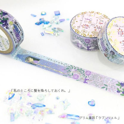Fairy Tale Gem Series Gold Foil Washi Tape - Rapunzel