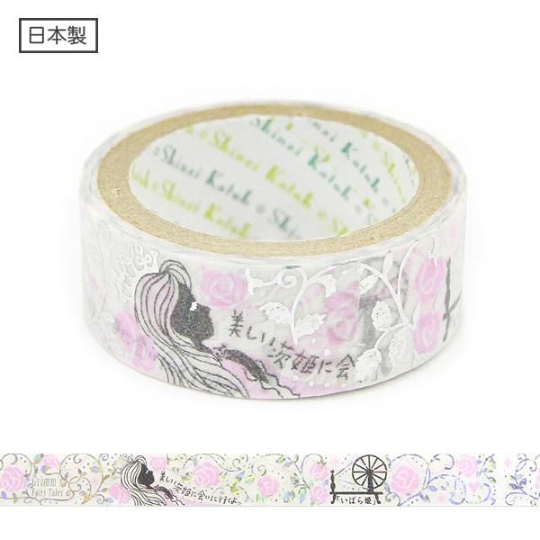 Fairy Tale Gem Series Gold Foil Washi Tape - Sleeping Beauty
