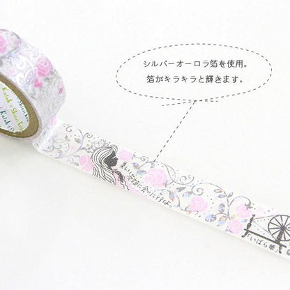 Fairy Tale Gem Series Gold Foil Washi Tape - Sleeping Beauty