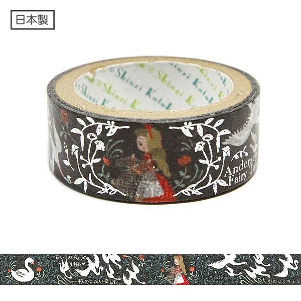 Fairy Tale Gem Series Gold Foil Washi Tape - Wild Swans