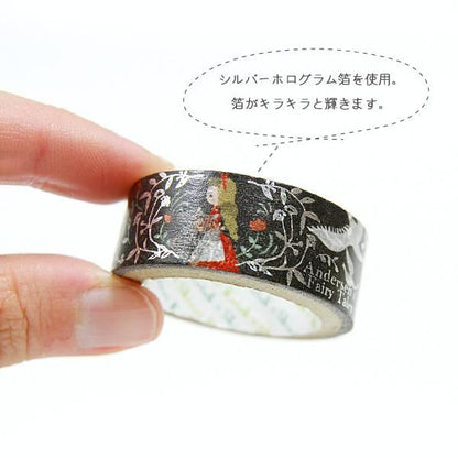 Fairy Tale Gem Series Gold Foil Washi Tape - Wild Swans