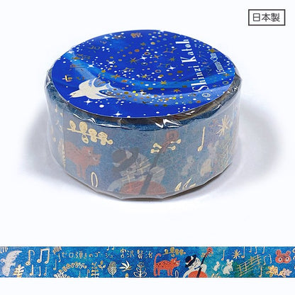 Kenji Miyazawa's Theater Series Gold Foil Washi Tape - Gauche the Cellist