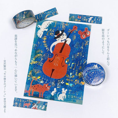 Kenji Miyazawa's Theater Series Gold Foil Washi Tape - Gauche the Cellist