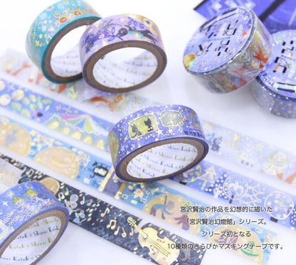 Kenji Miyazawa's Theater Series Gold Foil Washi Tape - Yamanashi 3