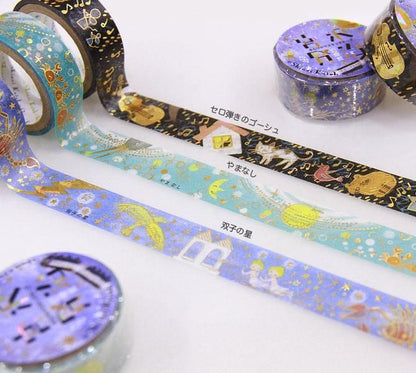 Kenji Miyazawa's Theater Series Gold Foil Washi Tape - Yamanashi 3