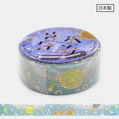 Kenji Miyazawa's Theater Series Gold Foil Washi Tape - Yamanashi 3