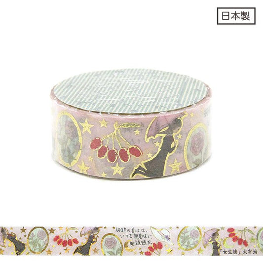 Literature Walk Series Gold Foil Washi Tape - Osamu Dazai Schoolgirl
