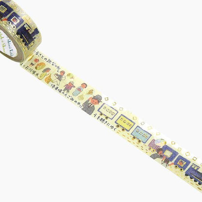 Literature Walk Series Gold Foil Washi Tape - Takuboku Ishikawa A Handful of Sand