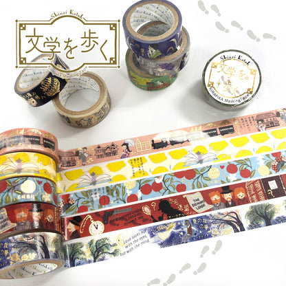 Literature Walk Series Gold Foil Washi Tape - Motojiro Kajii 2 Lemon