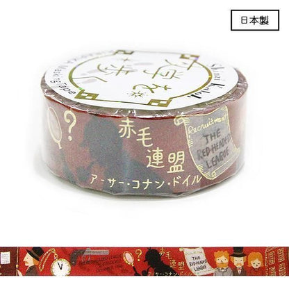 Literature Walk Series Gold Foil Washi Tape - Arthur Conan Doyle The Red-Headed League