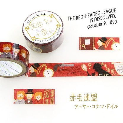 Literature Walk Series Gold Foil Washi Tape - Arthur Conan Doyle The Red-Headed League