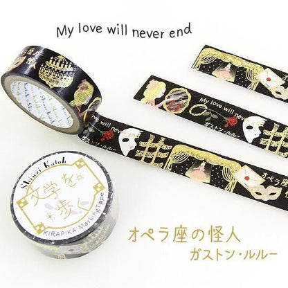 Literature Walk Series Gold Foil Washi Tape - Gaston Leroux The Phantom of the Opera