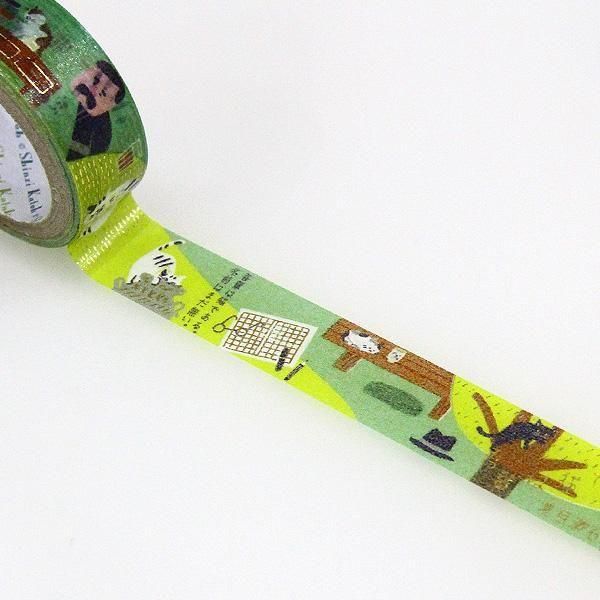 Literature Walk Series Gold Foil Washi Tape - Natsume Soseki 2 I Am a Cat