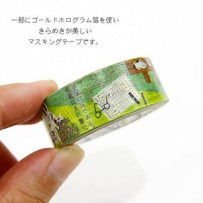 Literature Walk Series Gold Foil Washi Tape - Natsume Soseki 2 I Am a Cat