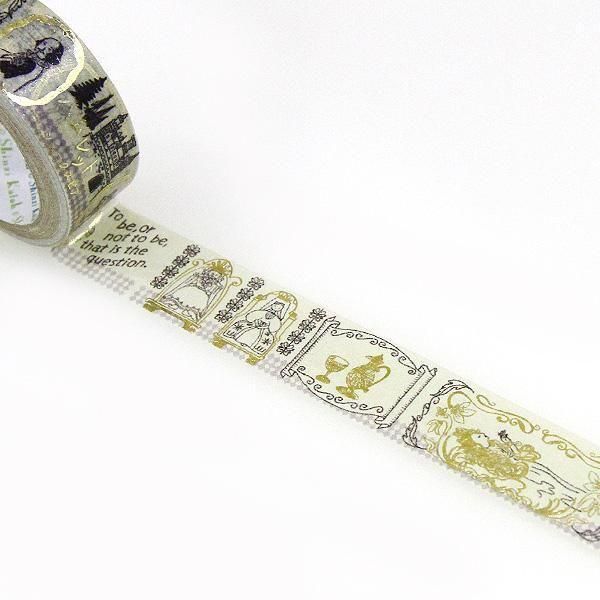 Literature Walk Series Gold Foil Washi Tape - William Shakespeare Hamlet