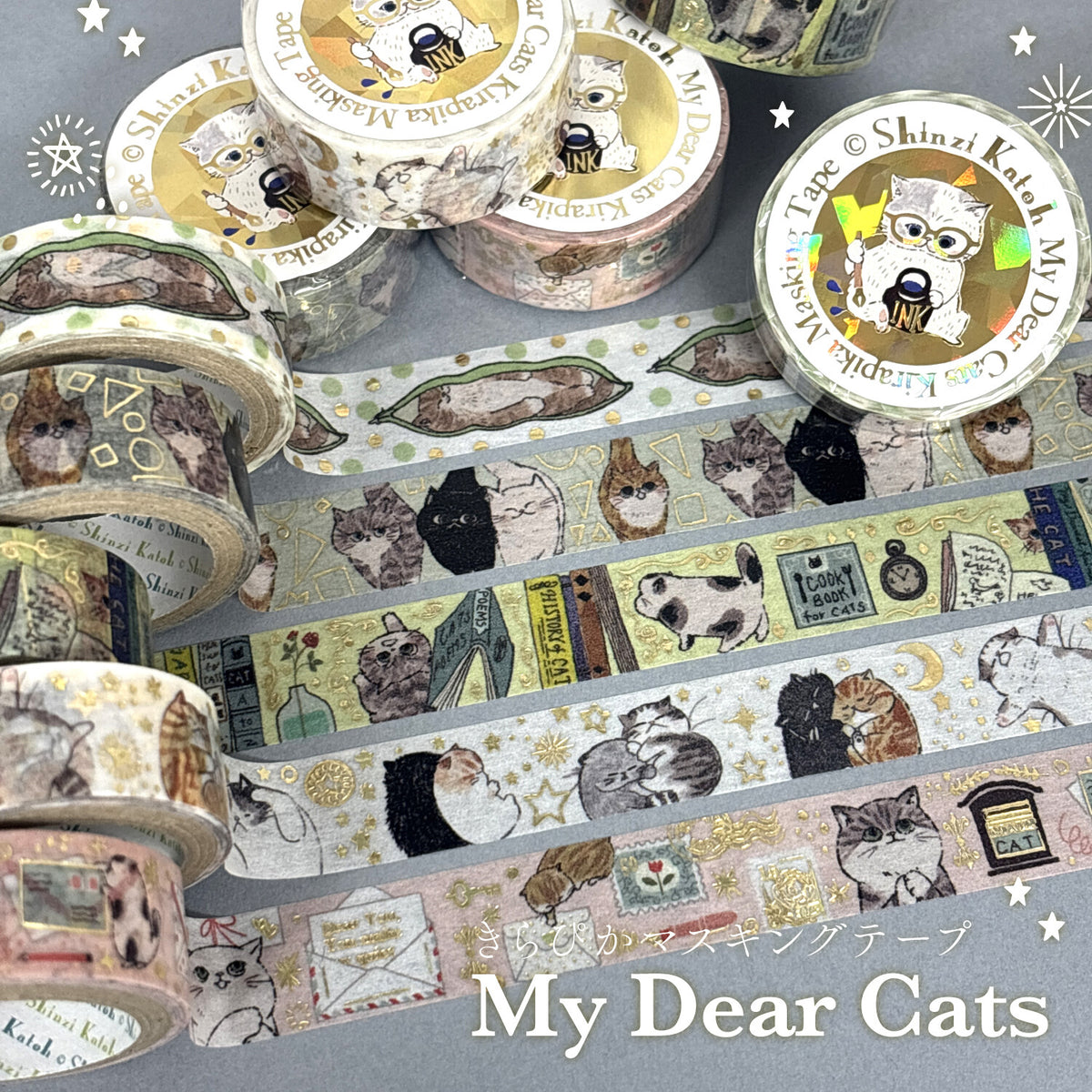 My Dear Cats Series Sparkling Foil Washi Tape - Reading Cat