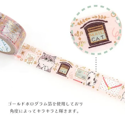 My Dear Cats Series Sparkling Foil Washi Tape - Letter-Writing Cat