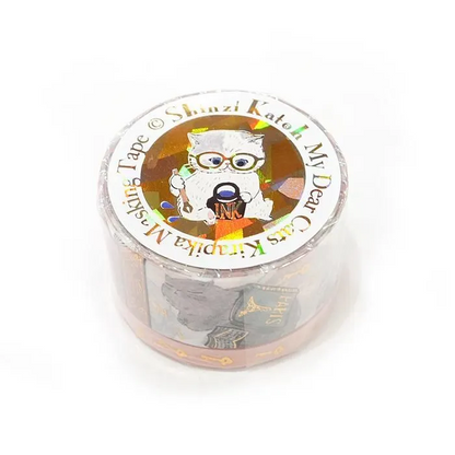 My Dear Cats Series Sparkling Foil Washi Tape - Reading Cat