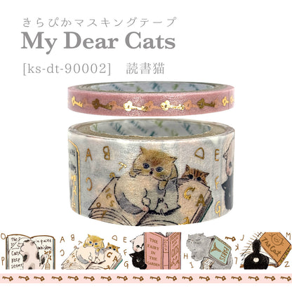 My Dear Cats Series Sparkling Foil Washi Tape - Reading Cat