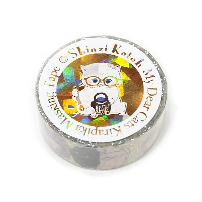 My Dear Cats Series Sparkling Foil Washi Tape - Curious Cats
