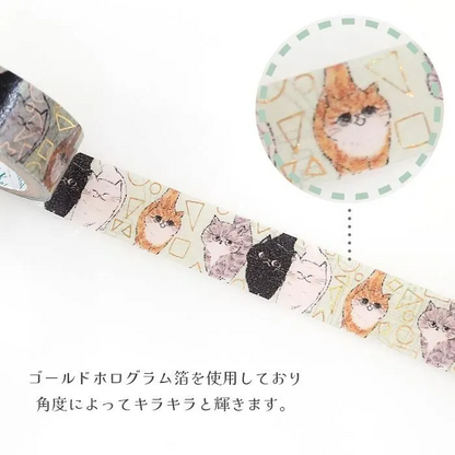 My Dear Cats Series Sparkling Foil Washi Tape - Curious Cats