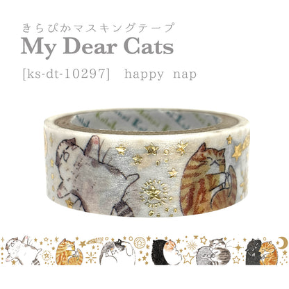 My Dear Cats Series Sparkling Foil Washi Tape - Happy Nap