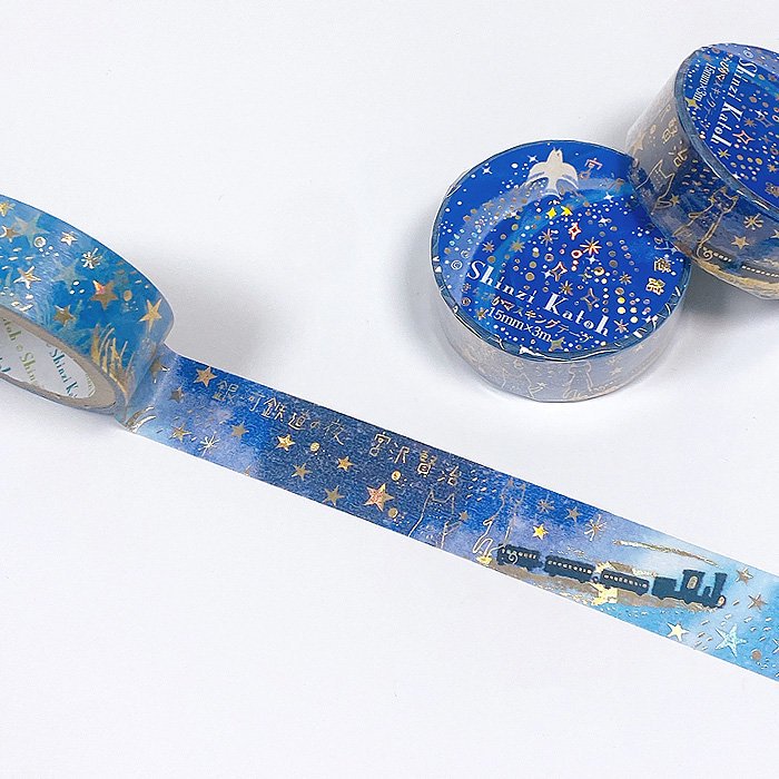 Kenji Miyazawa's Theater Series Gold Foil Washi Tape - Night On The Galactic Railroad Ⅳ