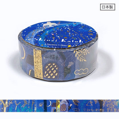 Kenji Miyazawa's Theater Series Gold Foil Washi Tape - Restaurants with large orders 2